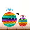 Jumbo Fidget Bubble Pop Αγχολυτικό Παιχνίδι Κύκλος Rainbow