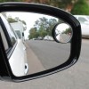 Αυτοκόλλητος Στρογγυλός Καθρέπτης Αυτοκινήτου για Νεκρές Γωνίες Σετ 2 τεμαχίων