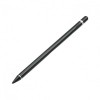 Q-Pencil Στυλό για Κινητά, iPad, Tablet ,Ταμπλέτες Αφής & Γραφίδες