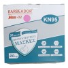 Μάσκα Υψηλής Προστασίας KN95 3D Care Protective Φούξια 1τμχ