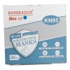 Μάσκα Υψηλής Προστασίας KN95 3D Care Protective Γαλάζιο 1τμχ