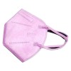 Μάσκα Υψηλής Προστασίας KN95 3D Care Protective Ροζ 1τμχ