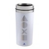 Kούπα Tαξιδιού PS5 με Ανοξείδωτο Εσωτερικό - Playstation Travel Mug σε Λευκό χρώμα 0.45lt