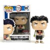 Funko POP Demon Slayer Kimetsu no Yaiba - Gyomei Himejima Vinyl Figure Exclusive