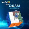 Επαγγελματικός Μαγνητικός Κύβος του Ρούμπικ 3x3x3 Magnetic Cube