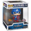 Funko POP Marvel Avengers Assemble - Captain America 589 Vinyl Figure Deluxe Exclusive
