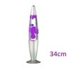 Φωτιστικό Λάβας - Lava Lamp 34cm - Μωβ