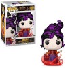 Funko POP Movies Hocus Pocus 2 - Mary 1372 Vinyl Figure