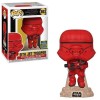 Funko POP Movies Star Wars - Sith Jet Trooper 383 Bobble-Head 2020 Summmer Convention Exclusive
