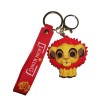 3D Μπρελόκ Σιλικόνης The Lion King - Simba 8 εκ.