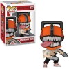 Funko POP Animation Chainsaw Man - Chainsaw Man 1677 Vinyl Figure