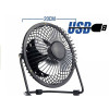 Επιτραπέζιο USB Ανεμιστηράκι Φορητό Με Μεταλλική Κατασκευή 20cm - Μαύρο