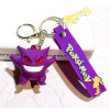 3D Μπρελόκ Σιλικόνης Pokemon - Gengar 8 εκ. 