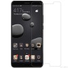 Προστασία Οθόνης Tempered Glass 9H Για Huawei MATE 10