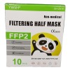 Παιδική Μάσκα FFP2 Υψηλής Προστασίας Μονόκερος 10τμχ