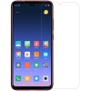 Προστασία Οθόνης Tempered Glass 9H Για Xiaomi REDMI 7