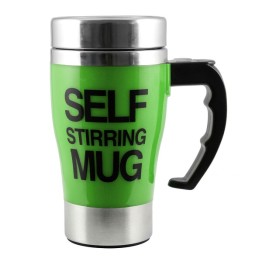 Η Κούπα Που Ανακατεύει Μόνη Της Τον Καφέ - Self Stirring Mug