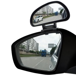 Βοηθητικός Καθρέπτης Αυτοκινήτου για Ορατότητα στα Τυφλά Σημεία