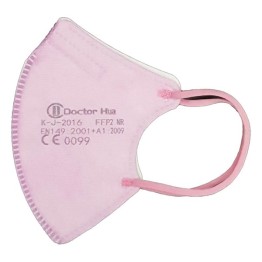 Ροζ Παιδική Μάσκα FFP2 τύπου πεταλούδας 1τεμ