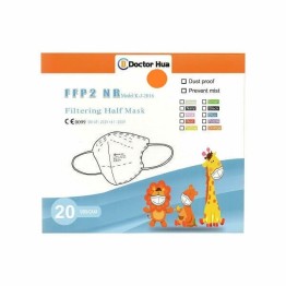 Πορτοκαλί Παιδική Μάσκα FFP2 τύπου πεταλούδας 20τεμ