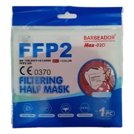 Barbeador Παιδική Μάσκα FFP2 Max-02D Υψηλής Προστασίας Κόκκινο 1τμχ