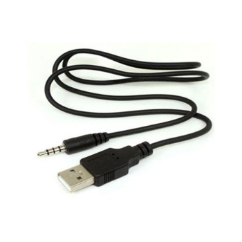 Καλώδιο Απο Καρφί 3.5mm Σε Usb 1.5m - Usb Σε Jack
