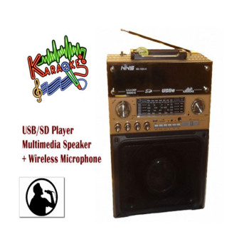 Multimedia Σύστημα Καραόκε με Ηχείο, Ασύρματο Μικρόφωνο & USB/SD MP3 Player NS-140U-K