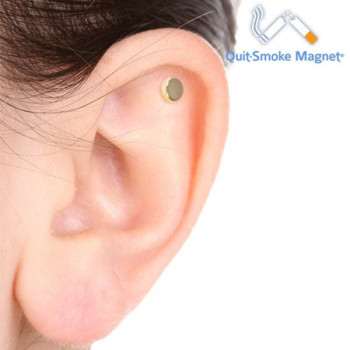 Μαγνητικό Σκουλαρίκι Διακοπής Καπνίσματος Quit Smoke Magnet