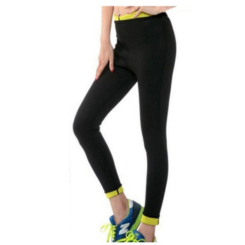 Μακρύ Κολάν - Εφίδρωσης Και Αδυνατίσματος-Hot Shapers