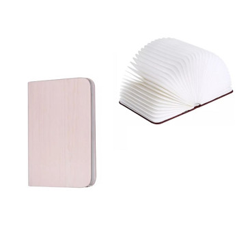Μεγάλο Φωτιστικό LED Βιβλίο - Big Book Led Light