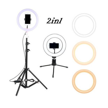 Φωτιστικό Δαχτυλίδι 26cm Ring Lamp Light LED 180-200 lux με 2 Τρίποδα
