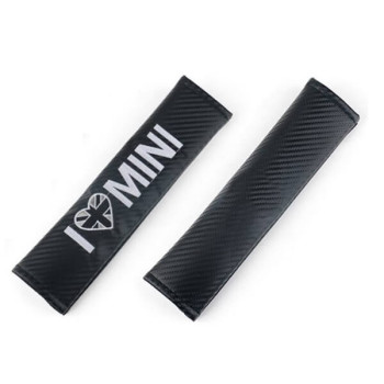 Μαξιλαράκια Ζώνης Carbon Mini σετ 2 τεμαχίων