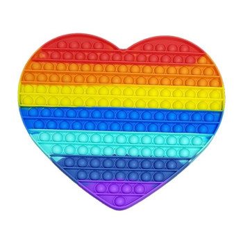 Super Jumbo Fidget Pop it Αγχολυτικό Παιχνίδι Καρδιά Γιγαντοτεράστιο