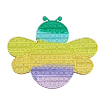 Super Jumbo Fidget Pop it Αγχολυτικό Παιχνίδι Μέλισσα Γιγαντοτεράστια