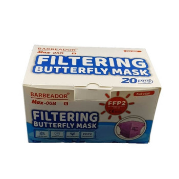 Ροζ Παιδική Μάσκα FFP2 τύπου πεταλούδας 20τεμ