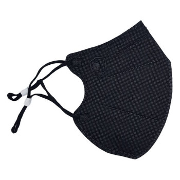 Rusbek Μάσκα Προστασίας FFP2 5-Layers Μαύρο - 2τμχ