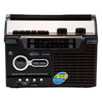 Ραδιοκασετόφωνο Φορητό με USB/SD Mp3 Player, Ρεύματος και Μπαταρίας - Καφέ