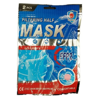 Rusbek Μάσκα Προστασίας FFP2 5-Layers Ροζ - 2τμχ 