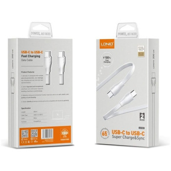 Καλώδιο 2m USB2.0 USB-C male σε USB-C male 65W - Λευκό