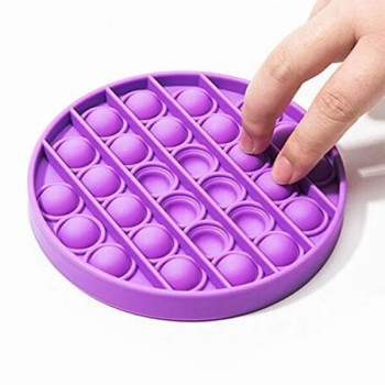 Anti Stress Fidget Bubble Pop Αγχολυτικό Παιχνίδι Κύκλος Μωβ