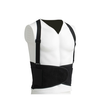 Ζώνη Υποστήριξης Μέσης Με Μεταλλικές Μπανέλες Dingli Back Support Belt