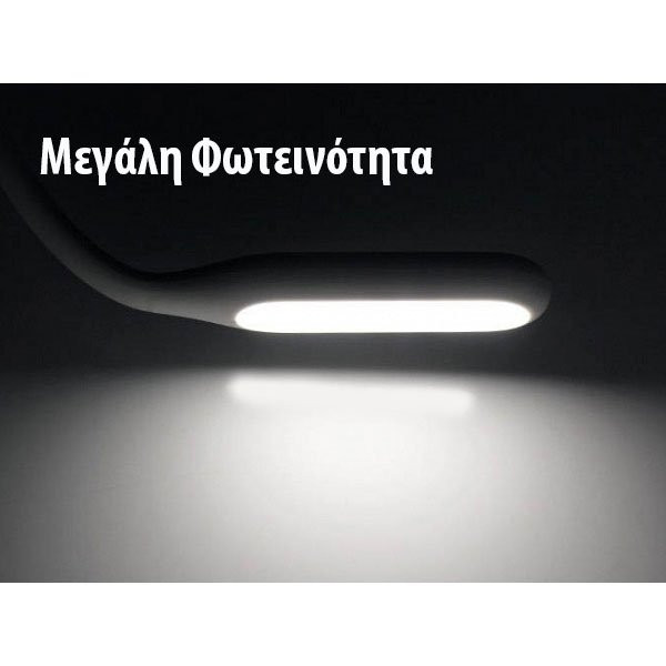 Mini Ευλύγιστο Φωτιστικό Laptop USB COB LED Μεγάλης Φωτεινότητας - Μαύρο